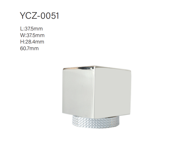 CAP-YCZ-0051