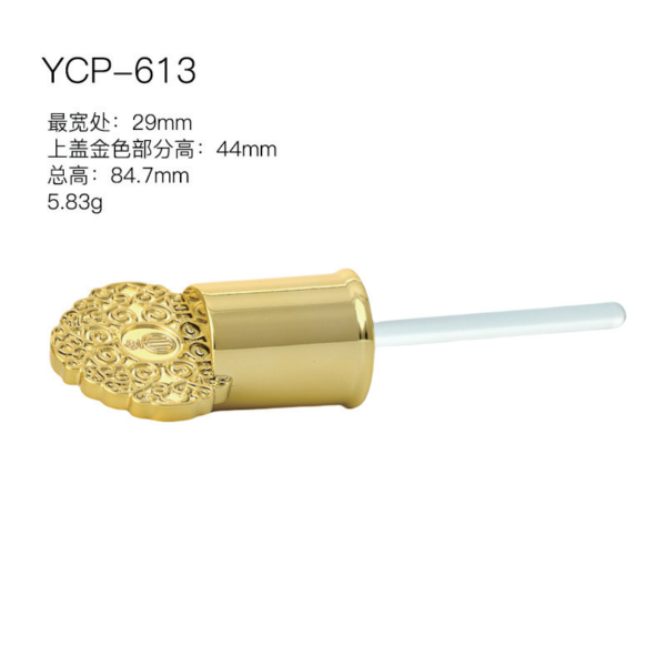 CAP-YCP-613